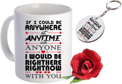 

SKY TRENDS Mug Gift Set