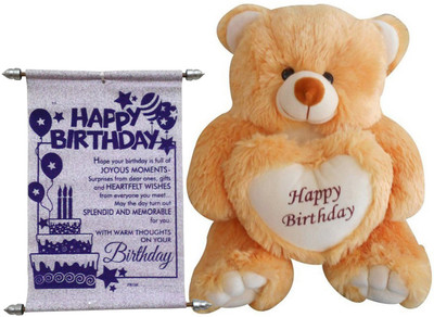 

Saugat Traders Soft Toy Gift Set