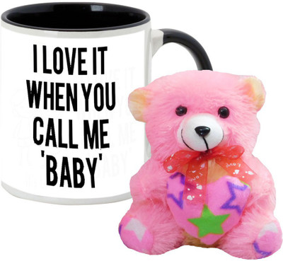 

AllUPrints Mug Gift Set