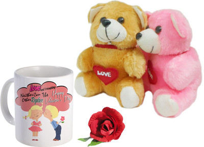 

SKY TRENDS Mug Gift Set