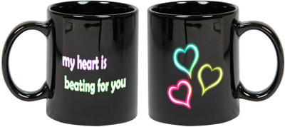 

Prithish Mug Gift Set