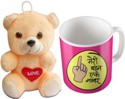 

SKY TRENDS Mug, Soft Toy Gift Set