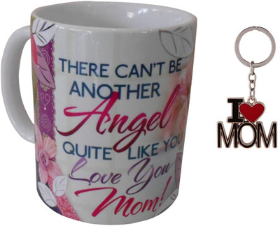 

Saugat Traders Mug Gift Set