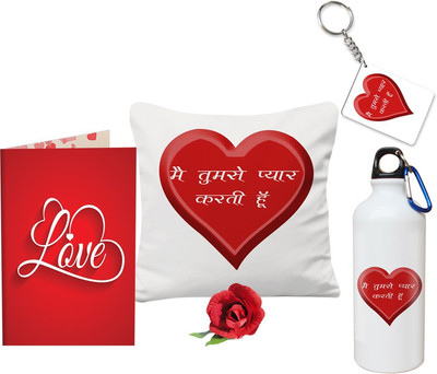 

SKY TRENDS Cushion Gift Set