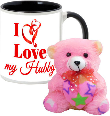 

AllUPrints Mug Gift Set