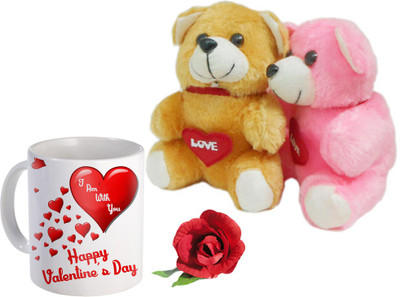 

SKY TRENDS Mug Gift Set