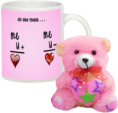 

AllUPrints Mug Gift Set