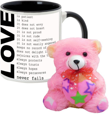 

AllUPrints Mug Gift Set