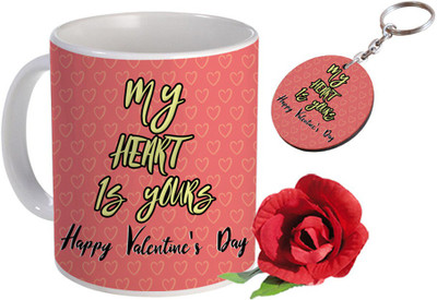 

SKY TRENDS Mug Gift Set
