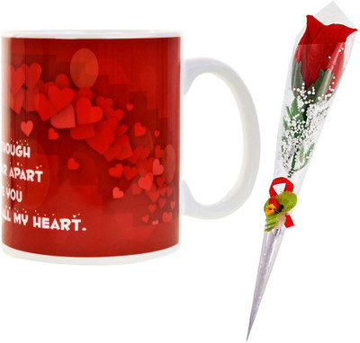 

Gomati Ethnic Mug Gift Set
