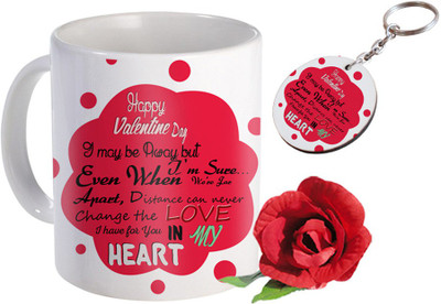 

SKY TRENDS Mug Gift Set