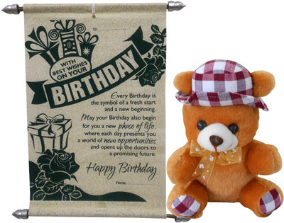

Saugat Traders Soft Toy Gift Set