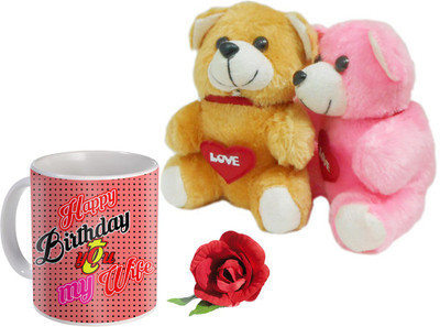 

SKY TRENDS Mug Gift Set