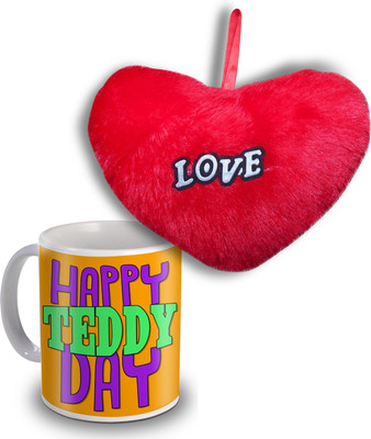 

Sky Trends Mug, Showpiece Gift Set