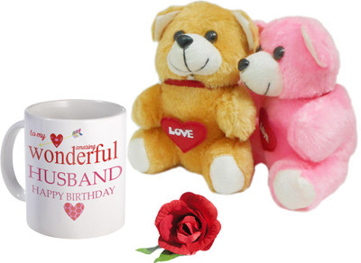 

SKY TRENDS Mug Gift Set