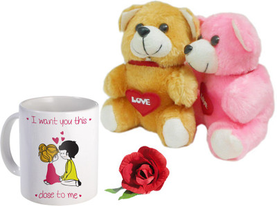 SKY TRENDS Mug Gift Set