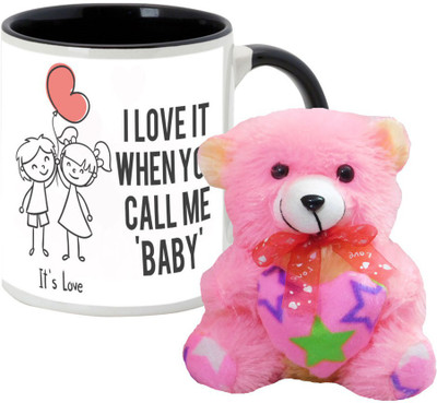 

AllUPrints Mug Gift Set