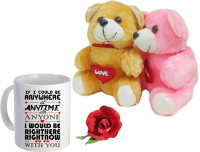 

SKY TRENDS Mug Gift Set