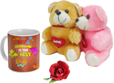 

SKY TRENDS Mug Gift Set