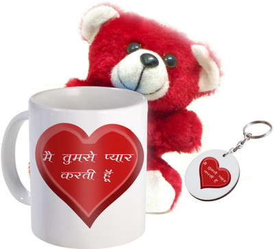 SKY TRENDS Soft Toy Gift Set SKY TRENDS Soft Toy Gift Set