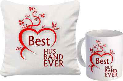 

SKY TRENDS Cushion Gift Set
