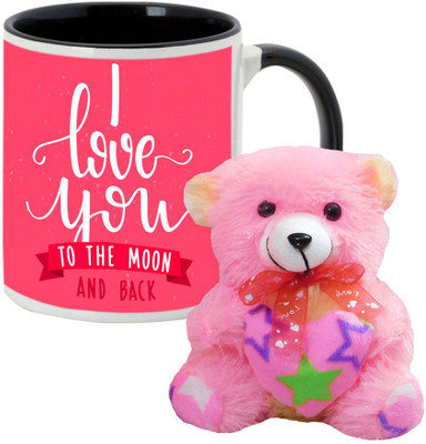 

AllUPrints Mug Gift Set