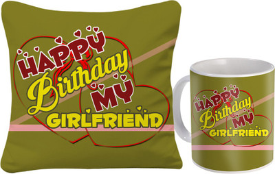 

SKY TRENDS Cushion Gift Set