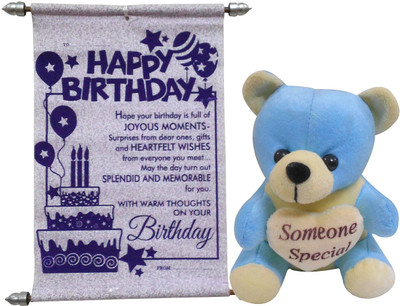 

Natali Traders Soft Toy Gift Set