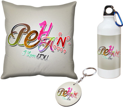 

SKY TRENDS Cushion Gift Set