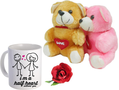 

SKY TRENDS Mug Gift Set