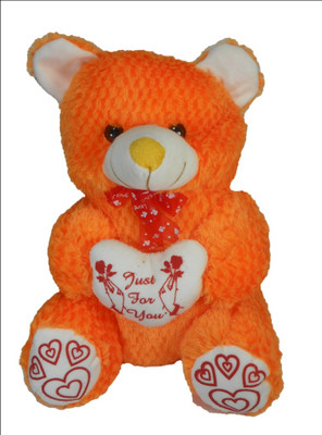 

shining wings st023 - 34 cm(Orange)