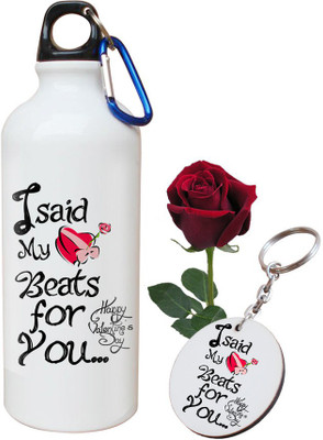 

SKY TRENDS Mug Gift Set
