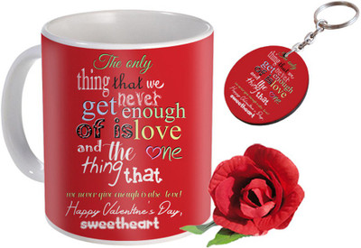 

SKY TRENDS Mug Gift Set