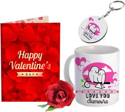 

SKY TRENDS Mug Gift Set