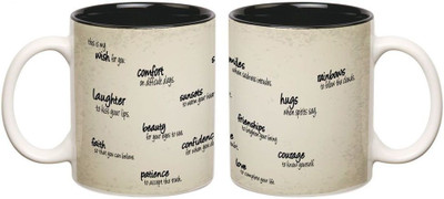 

Prithish Mug Gift Set