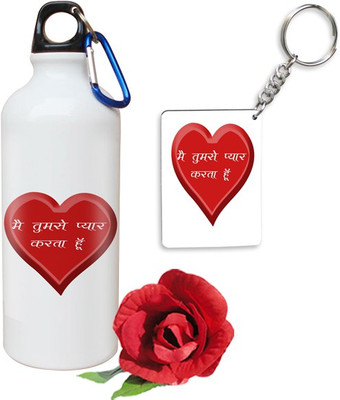 

SKY TRENDS Showpiece Gift Set