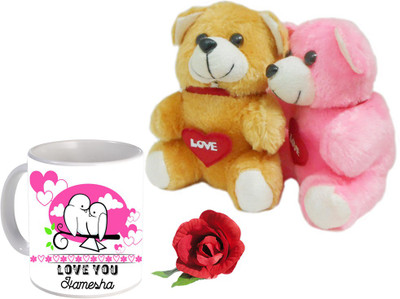 

SKY TRENDS Mug Gift Set