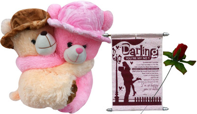 

Saugat Traders Soft Toy Gift Set