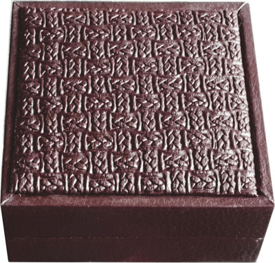 

Abdullah Crocodile Design Bangle Vanity Box(Brown)