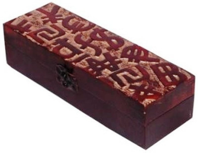 

Onlineshoppee AFR524 Jewellery Box Vanity Box(Brown)