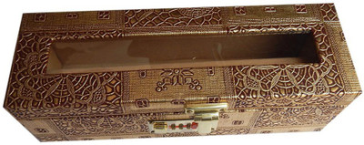 

Navaksha ICHBB118 Makeup Vanity Box(Golden)