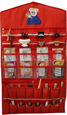 

Glitter Collection Dressing Kit Makeup, Multi Pouches Vanity Box(Red)