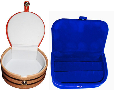 

Abhinidi Set of 2 velvet case Ring and Earring storage travelling Folder Jewellery Vanity Box(Multicolor)