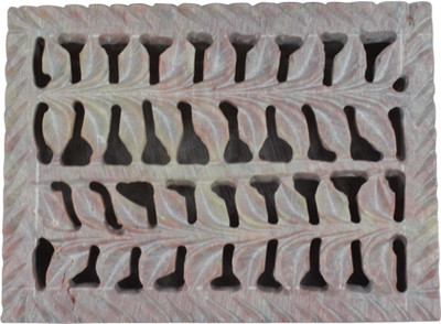 

Craftuno Handcrafted Rectangular Soapstone Box With Floral Carving Multipurpose Decorative Vanity Box(Multicolor)