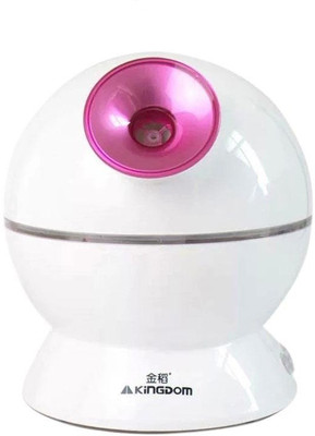 Kingdom Hot And Cool Vaporizer(pink)