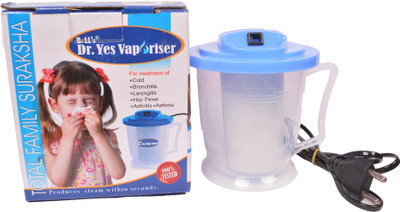 

Dr Yes Steamer Vaporizer(Blue)