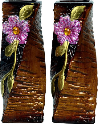 

Orchard Ceramic Vase(8 inch, Brown)