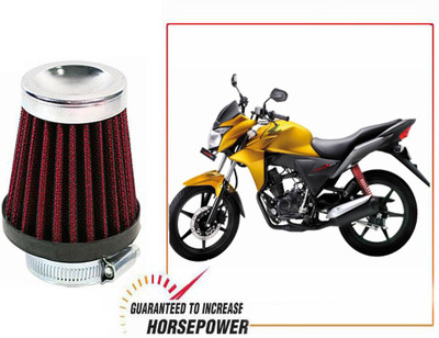 Honda cb shine air filter box price store