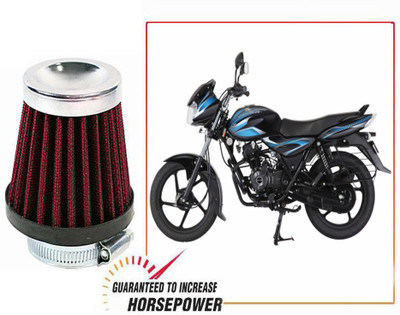 

HP Bike Air Filter For Bajaj Discover