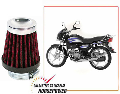 Hero splendor air filter price outlet